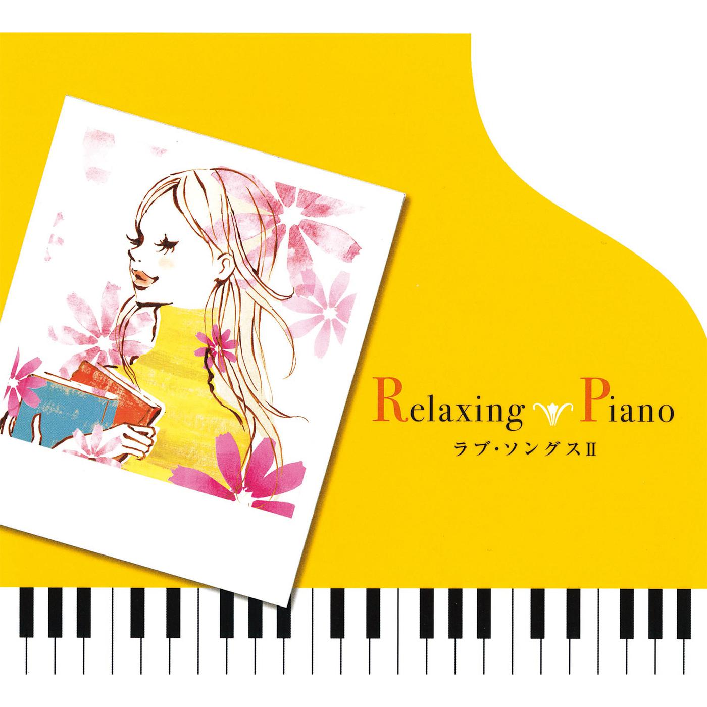 song-img