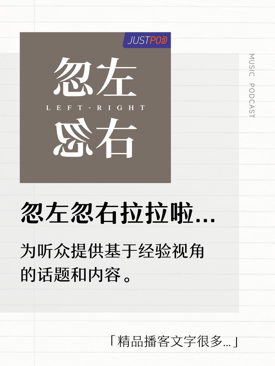 梦中的蓝调眷恋