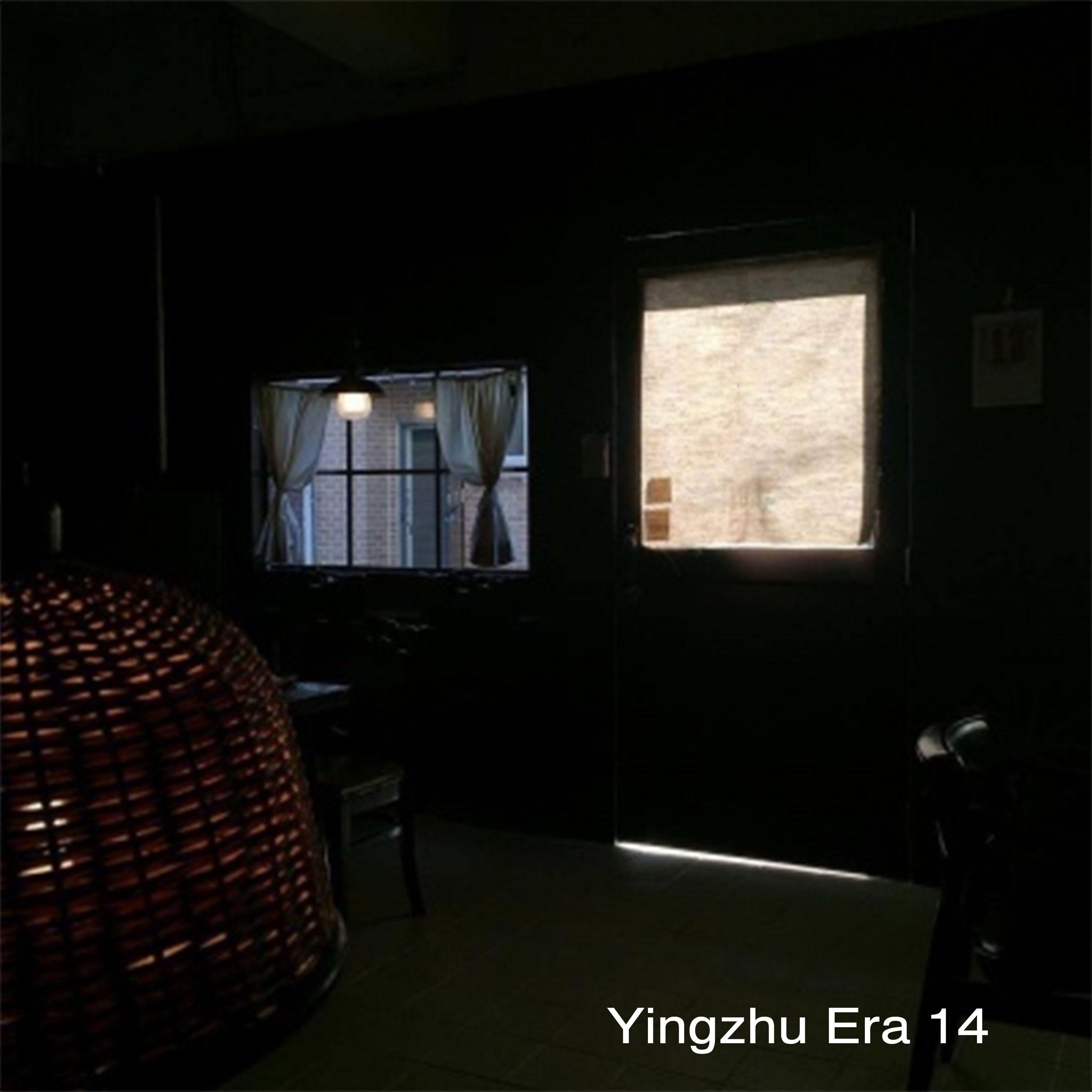 song-img