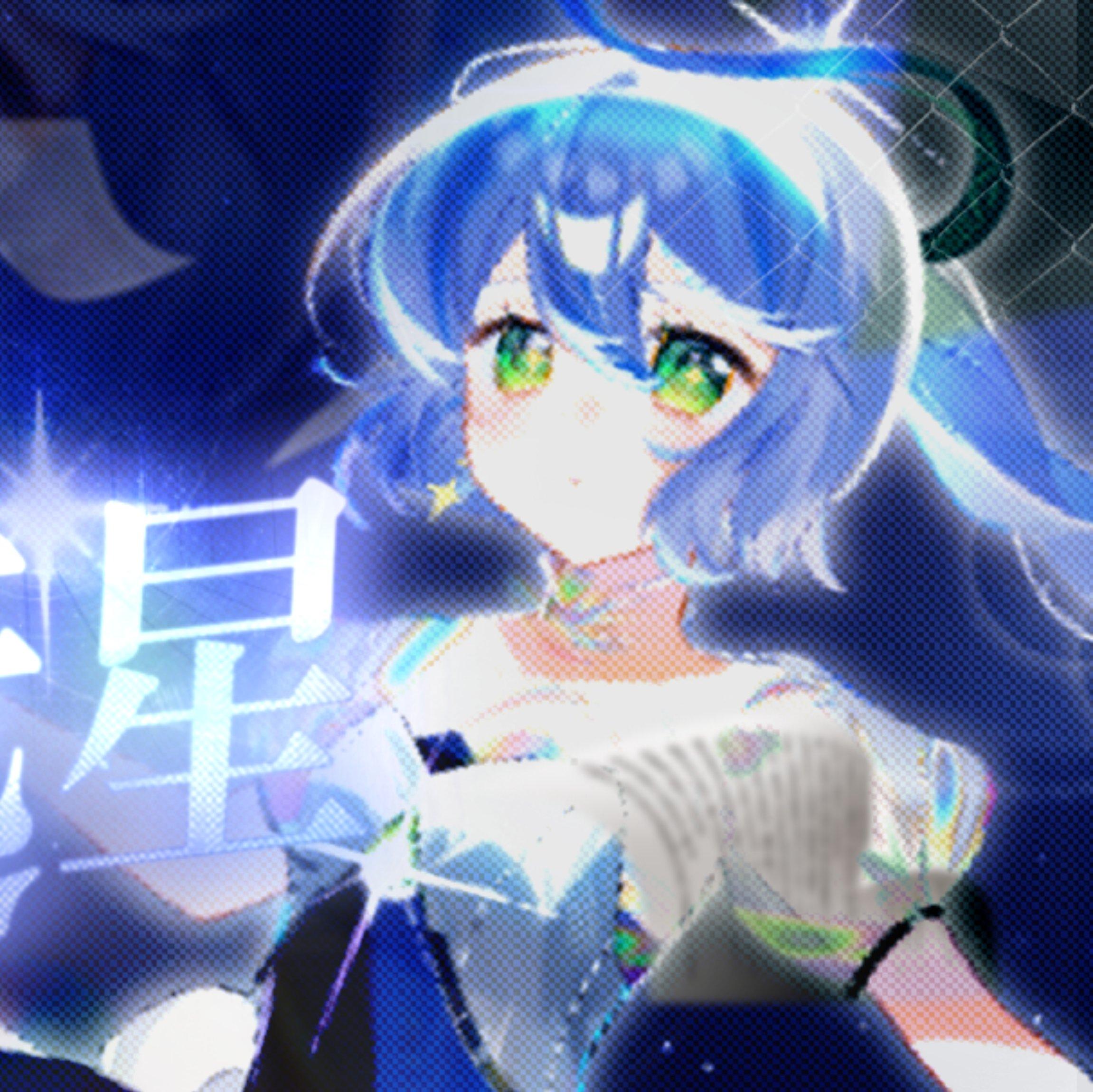 致远星封面