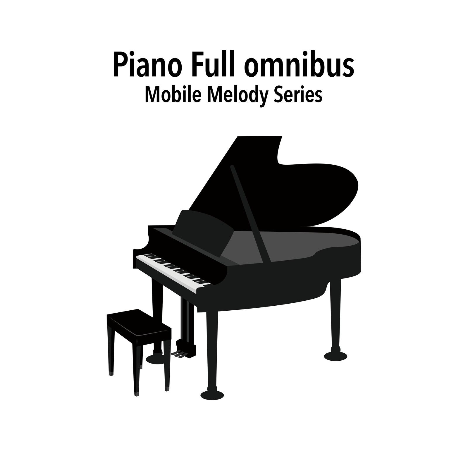 Myra (Cover) [メロディー] [オリジナル歌手：Tani Yuuki]