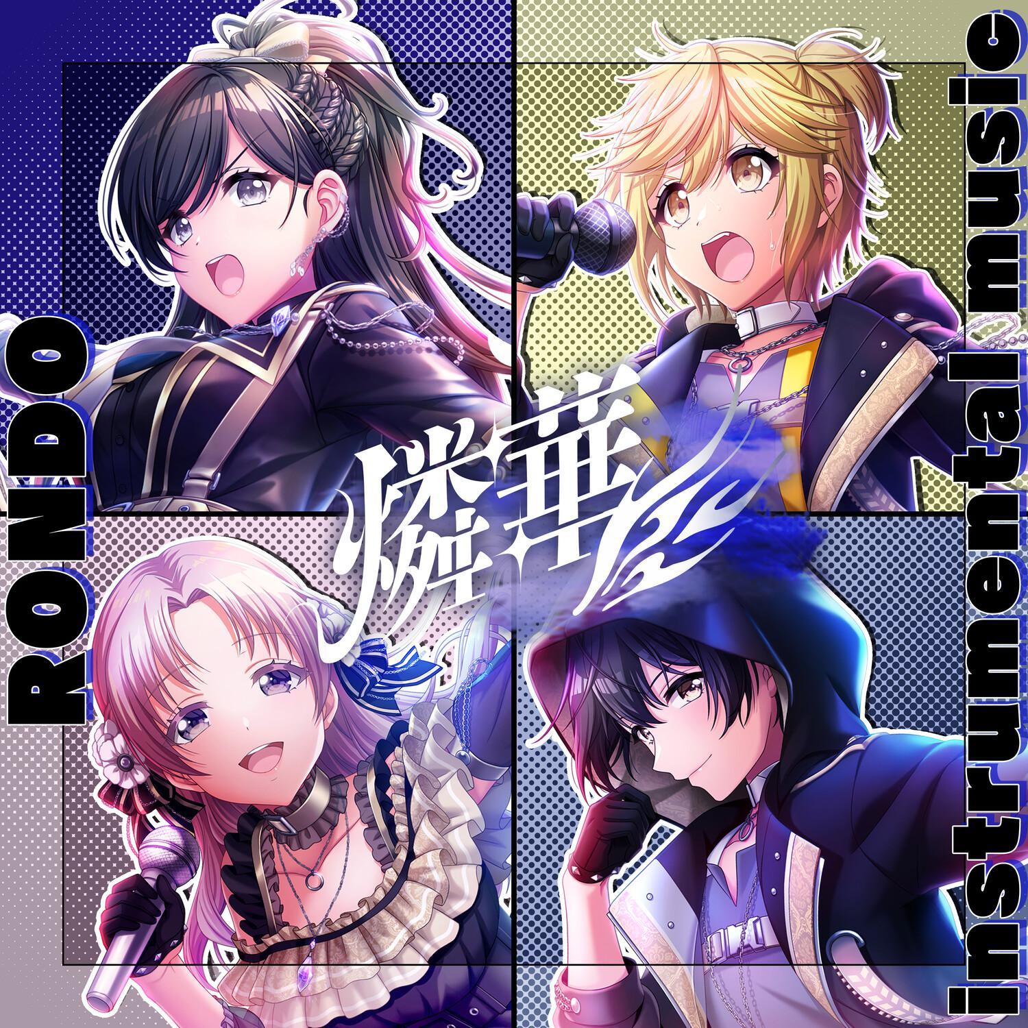 song-img