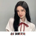 走马 (DJ版) - 沐泽、DJ蚕豆好吃、韩雅乐封面