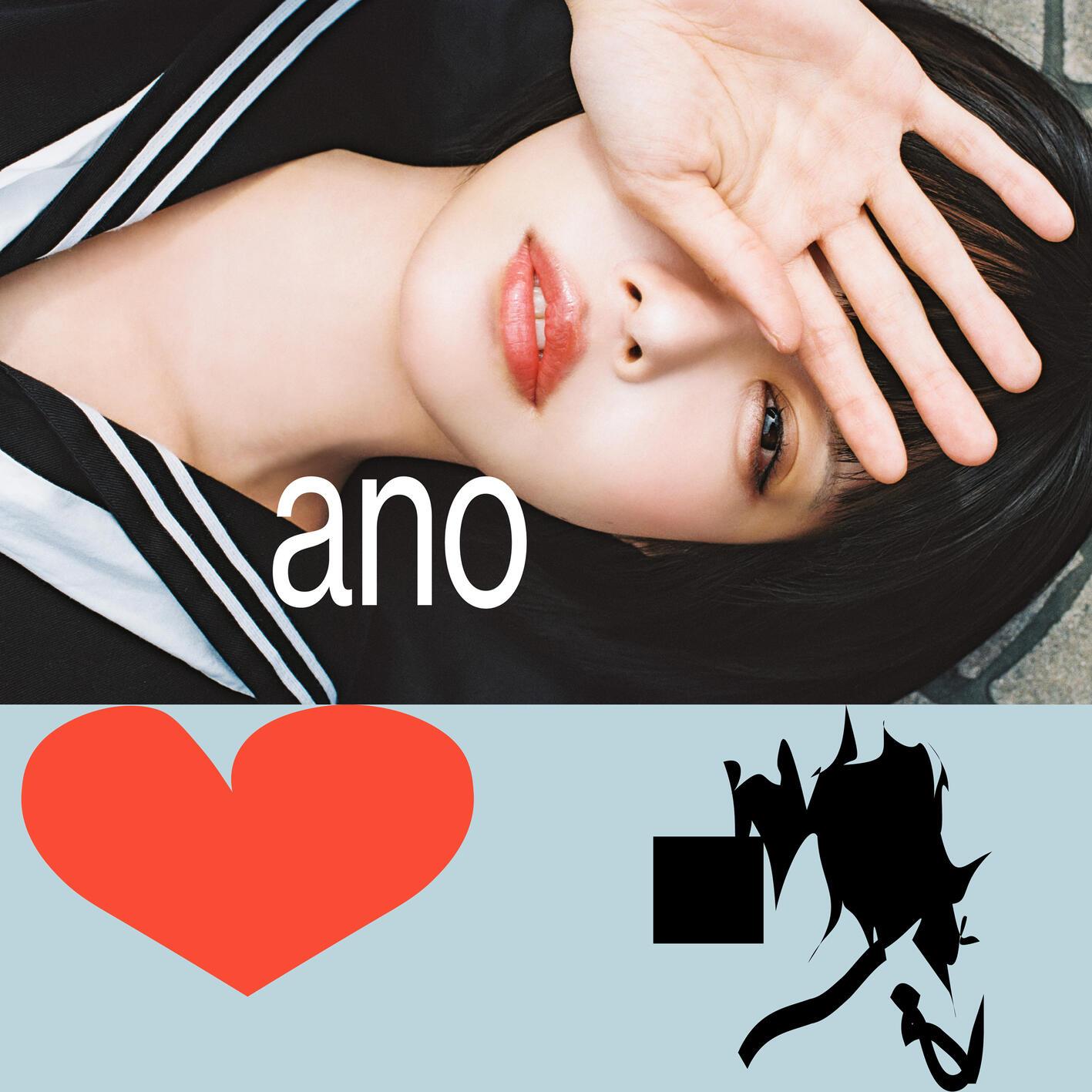 ミッドナイト全部大丈夫