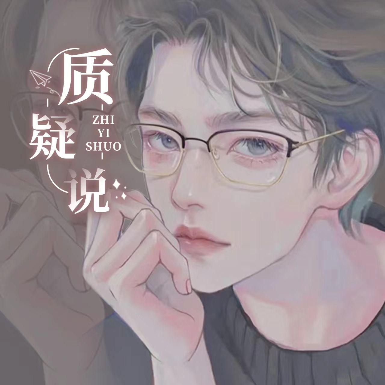 我不是一百分封面