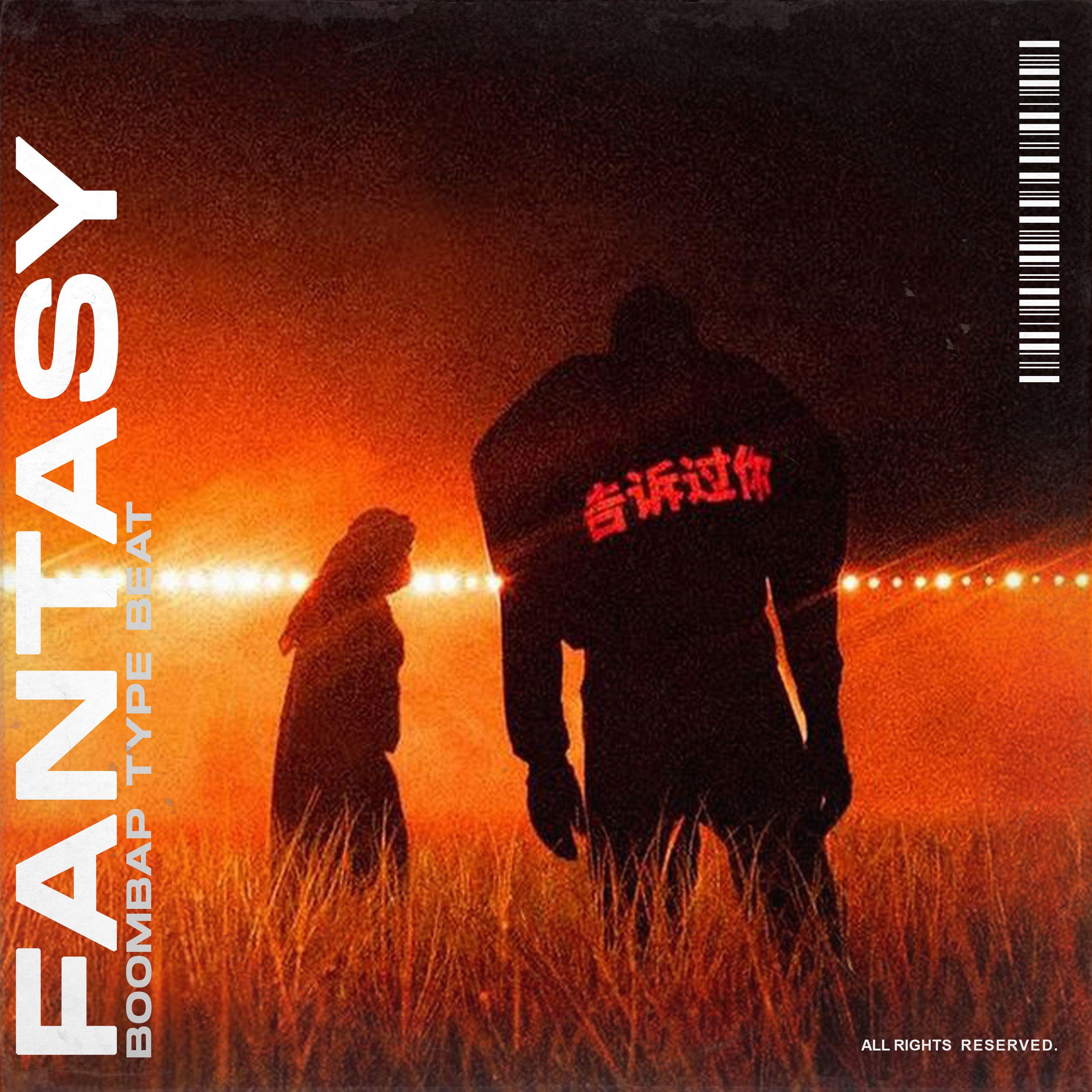 Boombap Type Beat "Fantasy" - 房间里的大象封面