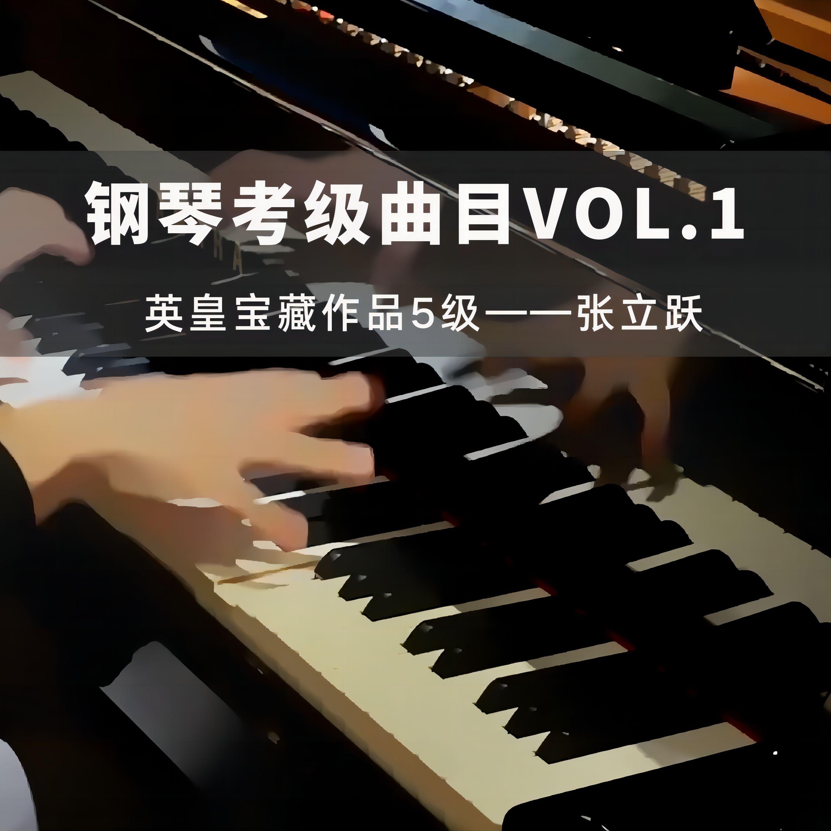song-img