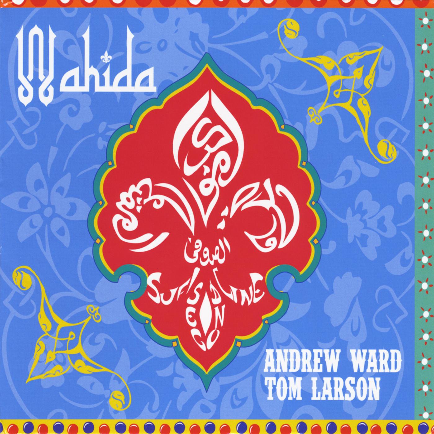 Will The Circle Be Unbroken