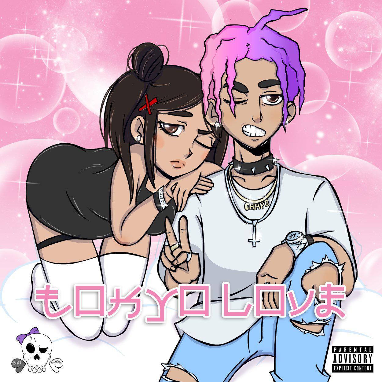 Bounce Out (prod. brokeboiishawty)