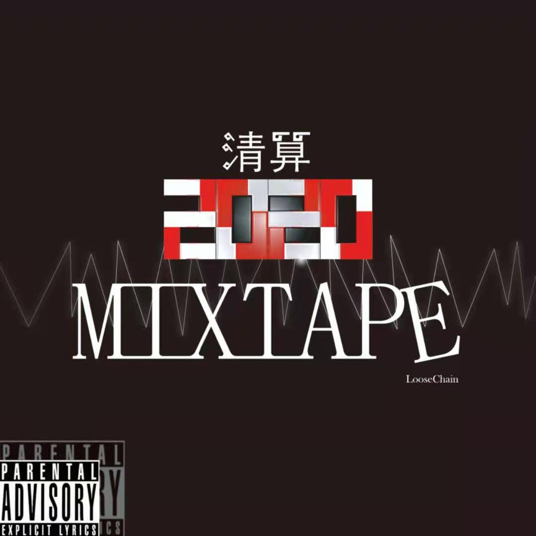 So Kind(prod.by Red Killer)