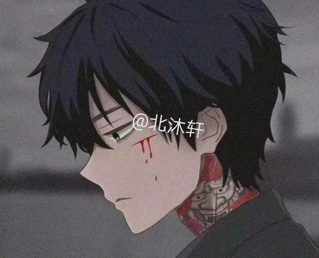 潮音沐轩