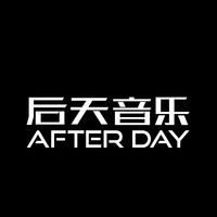 后天音乐资料,后天音乐最新歌曲,后天音乐MV视频,后天音乐音乐专辑,后天音乐好听的歌