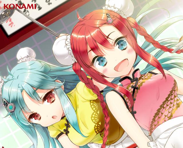 ここなつ