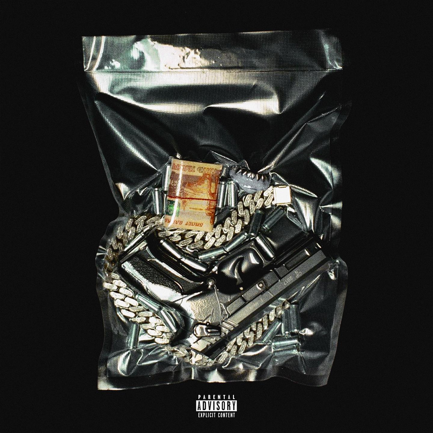 ПЫЛ (feat. Pastor Napas & НКНКТ)