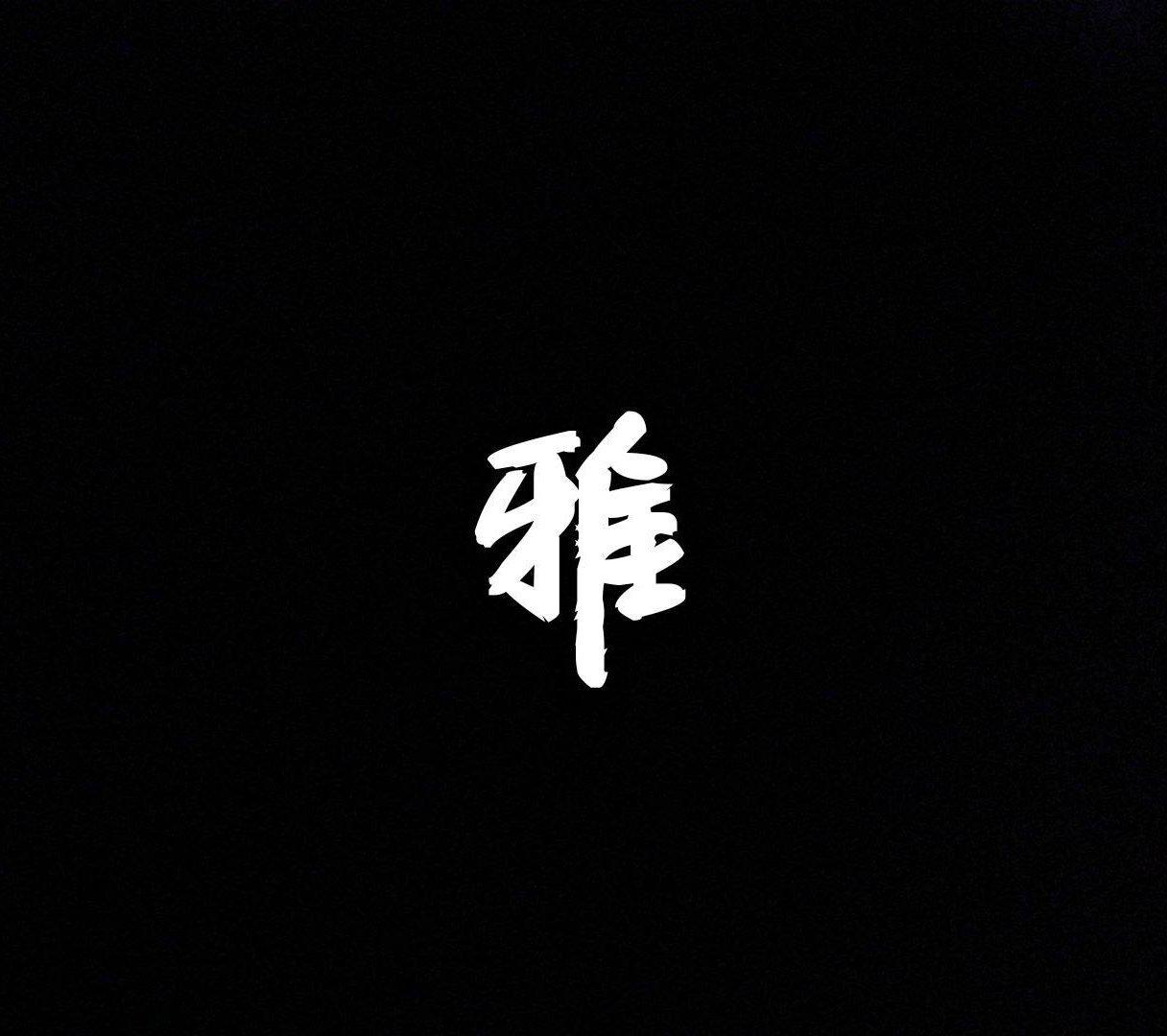 马小羊
