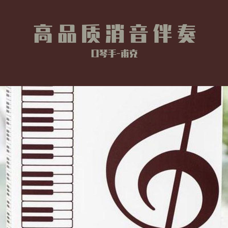 song-img