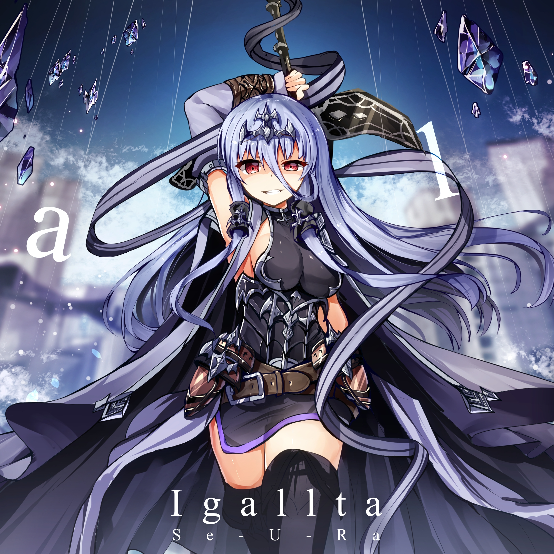 song-img