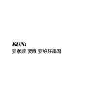 周周。