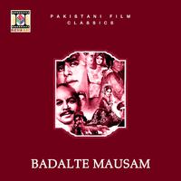 Badalte Mausam (Pakistani Film Soundtrack)