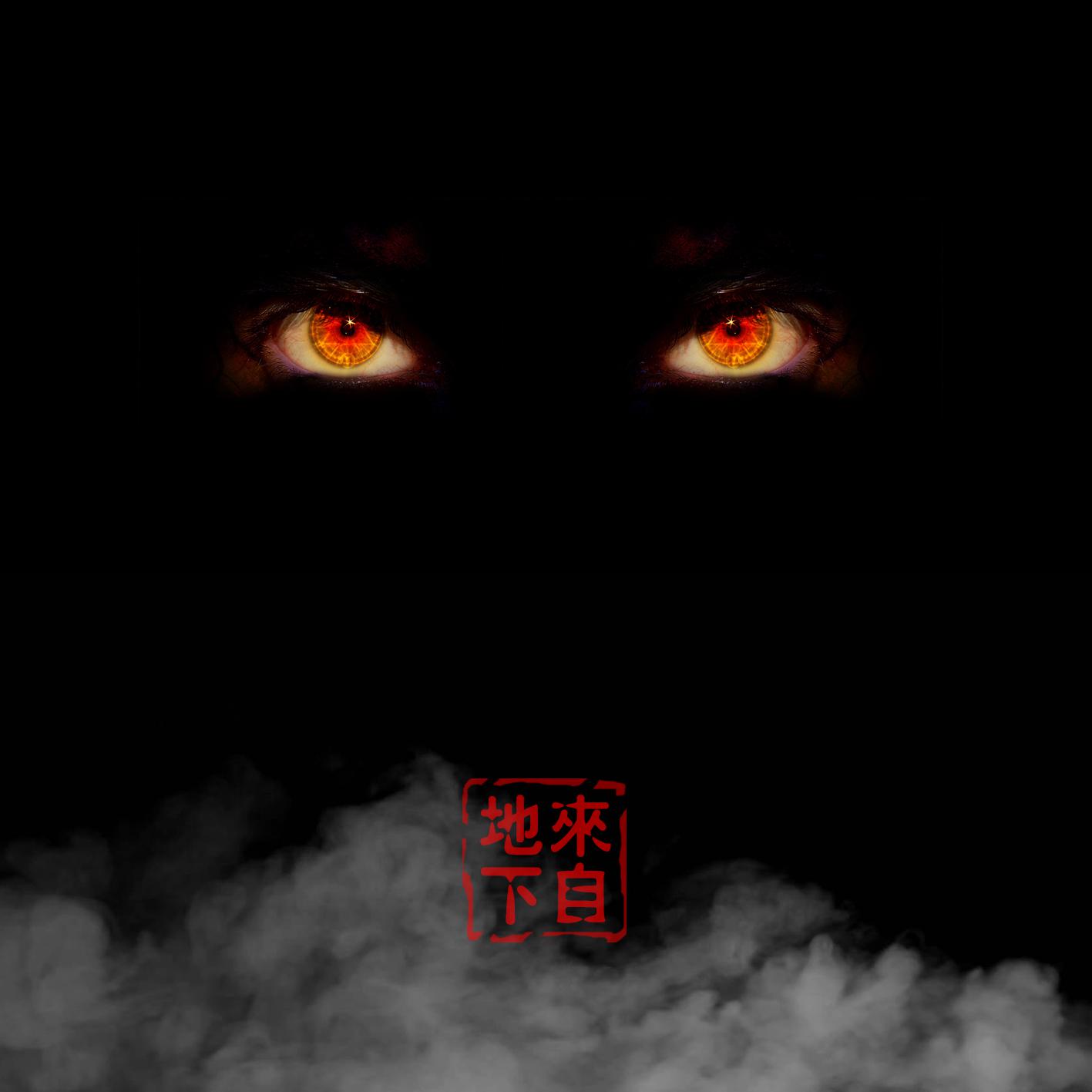 song-img