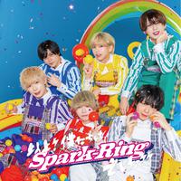 以上！僕たちは、Spark-Ringでした！！