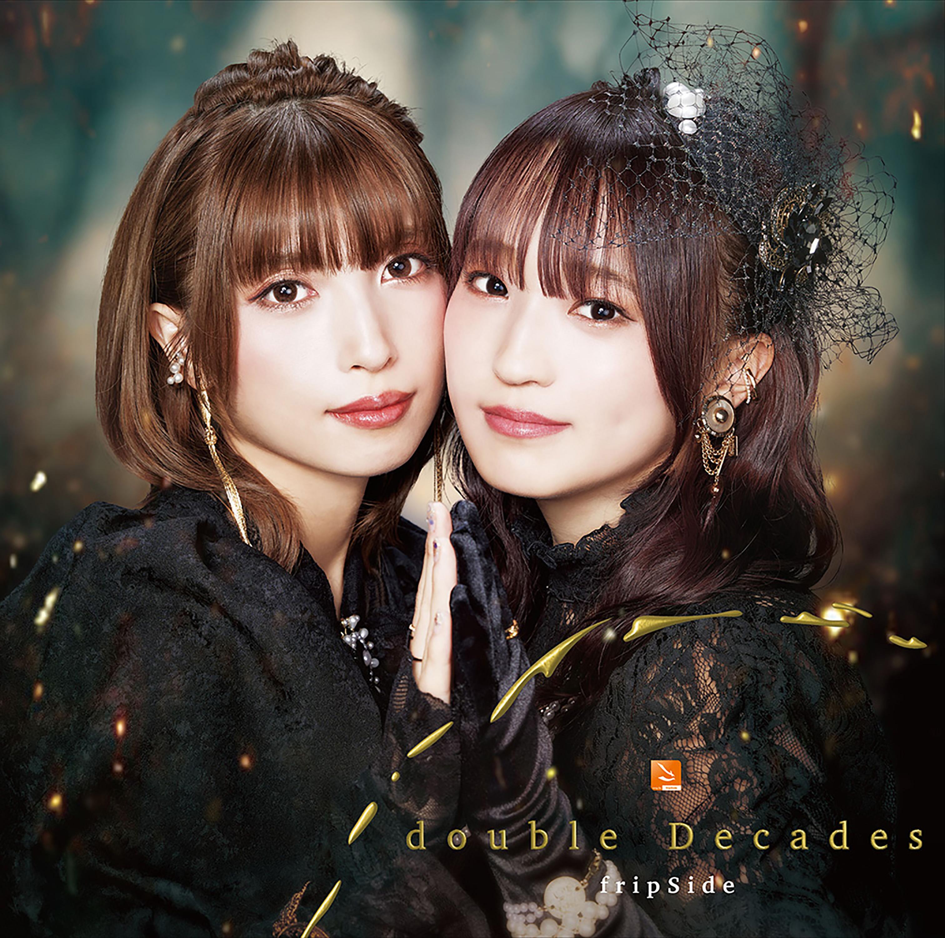 fripSide-《double Decades》