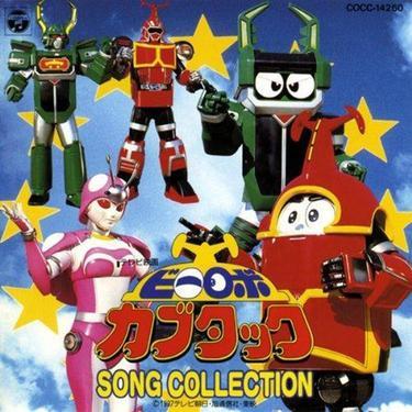 逆転ロックンロール!!封面