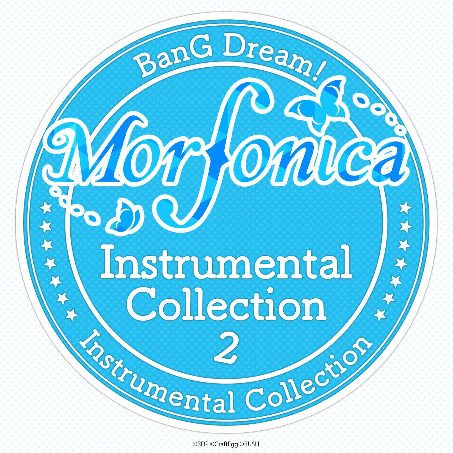 誓いのWingbeat (instrumental)_Morfonica_Morfonica Instrumental Collection 2 | 在线播放_誓いのWingbeat (instrumental)歌词_誓いのWingbeat (instrumental)下载 | 网易云音乐