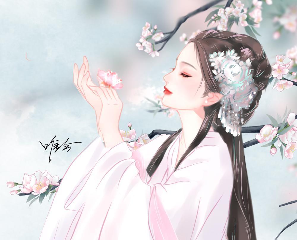 唯今