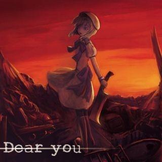 song-img