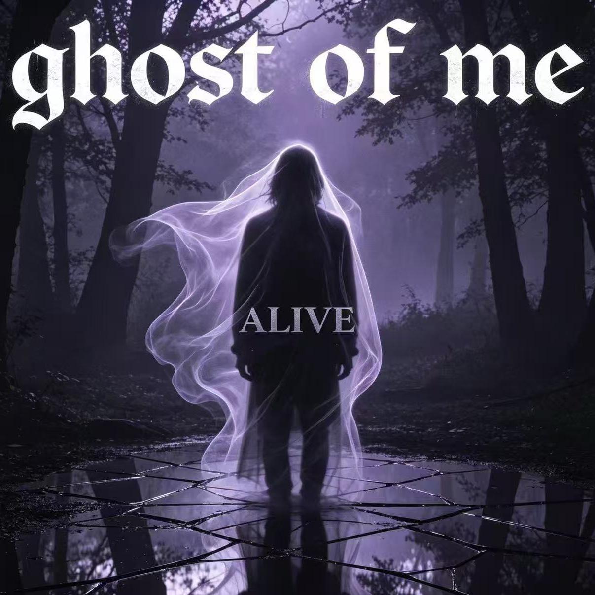 Ghost of me_蒋奇辰_Ghost of me | 在线播放_Ghost of me歌词_Ghost of me下载 | 网易云音乐
