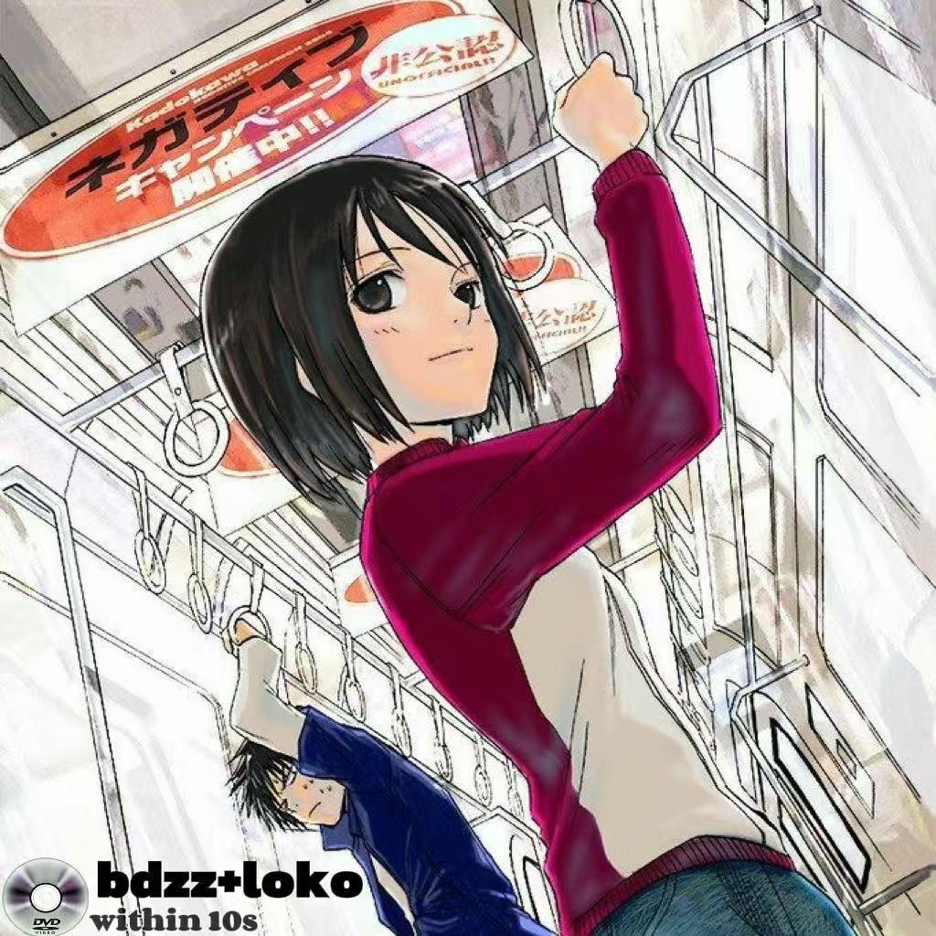 within 10s（10秒内）