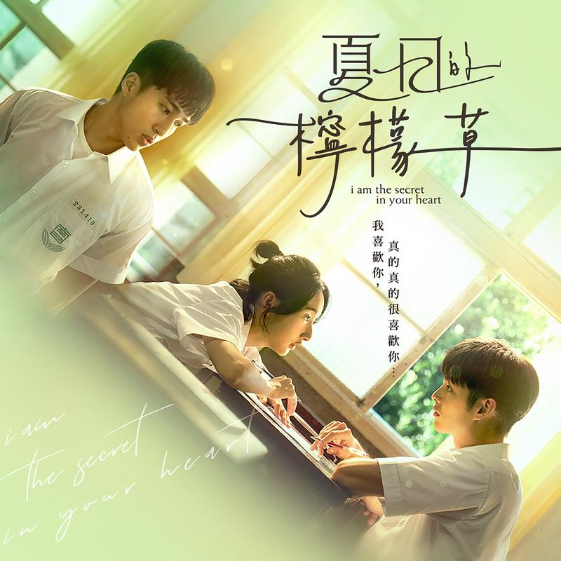量子纠缠计画封面
