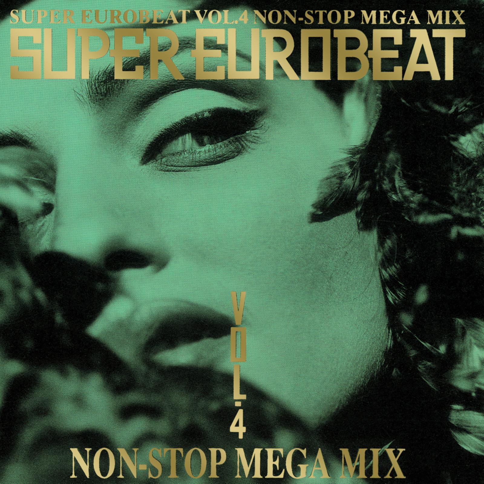 Super Eurobeat 1