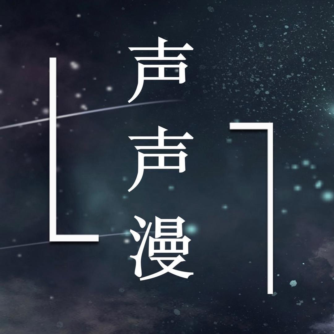 清风调封面
