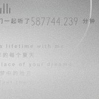 念