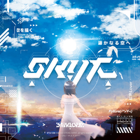 Skyx