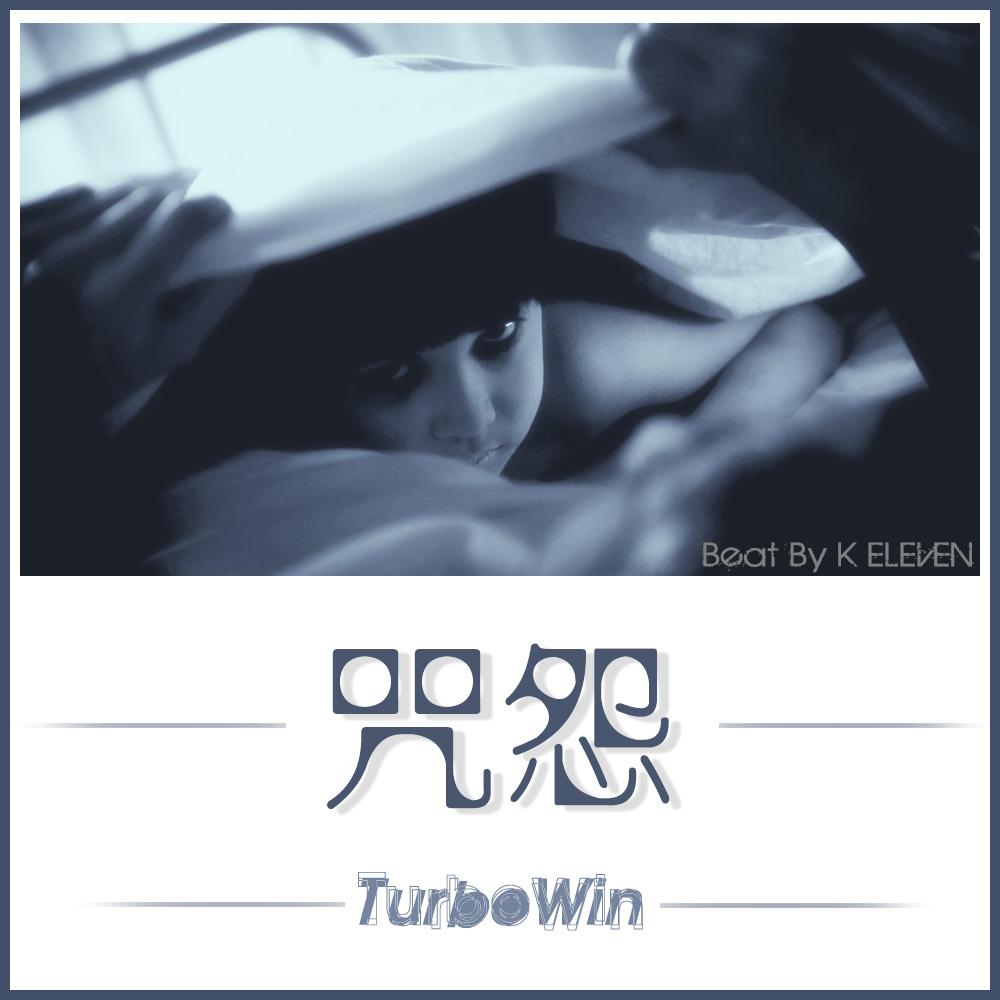 song-img