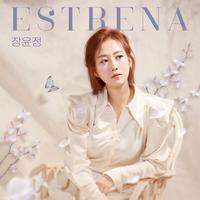 에스트레나 estrena
