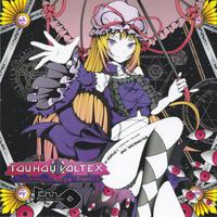 Touhou Voltex I