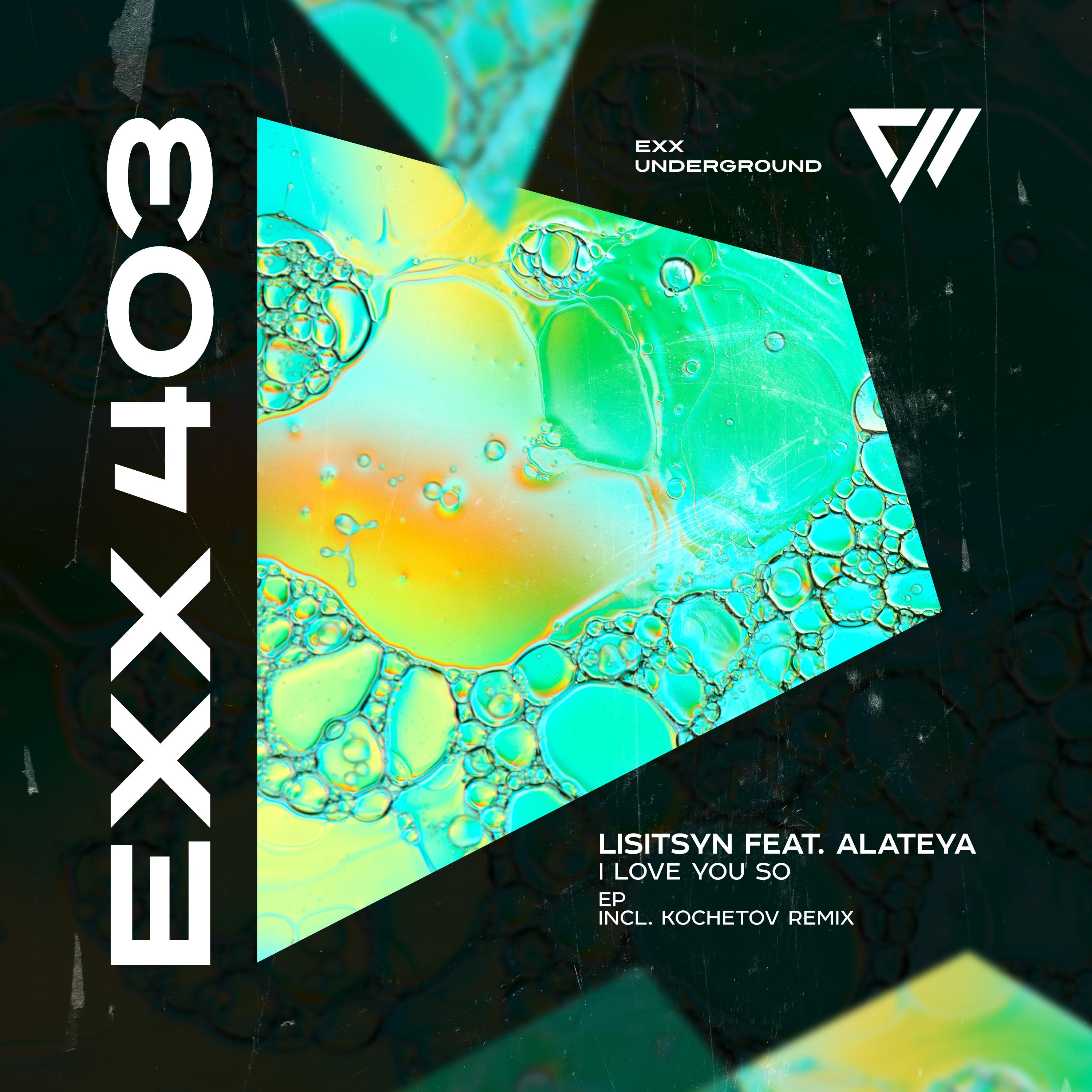 I Love You So (KOCHETOV Remix)