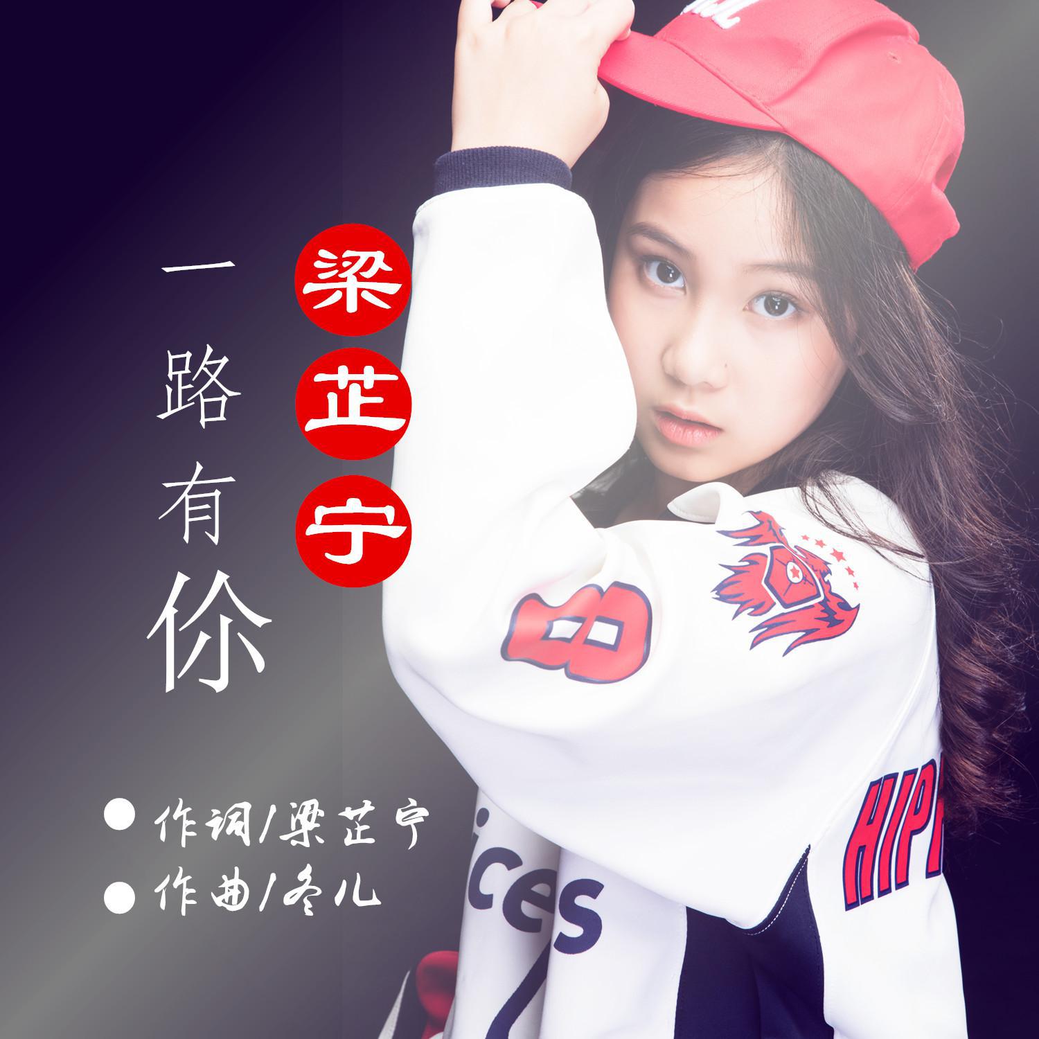 song-img