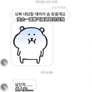 幸福请降临在全世界歌单