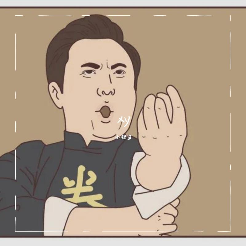 灵主不悔封面