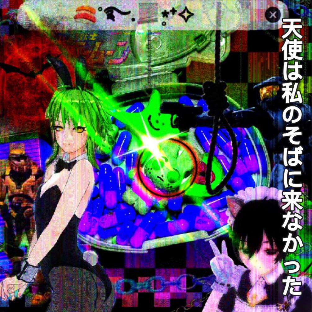 天使从未降临我身边☆