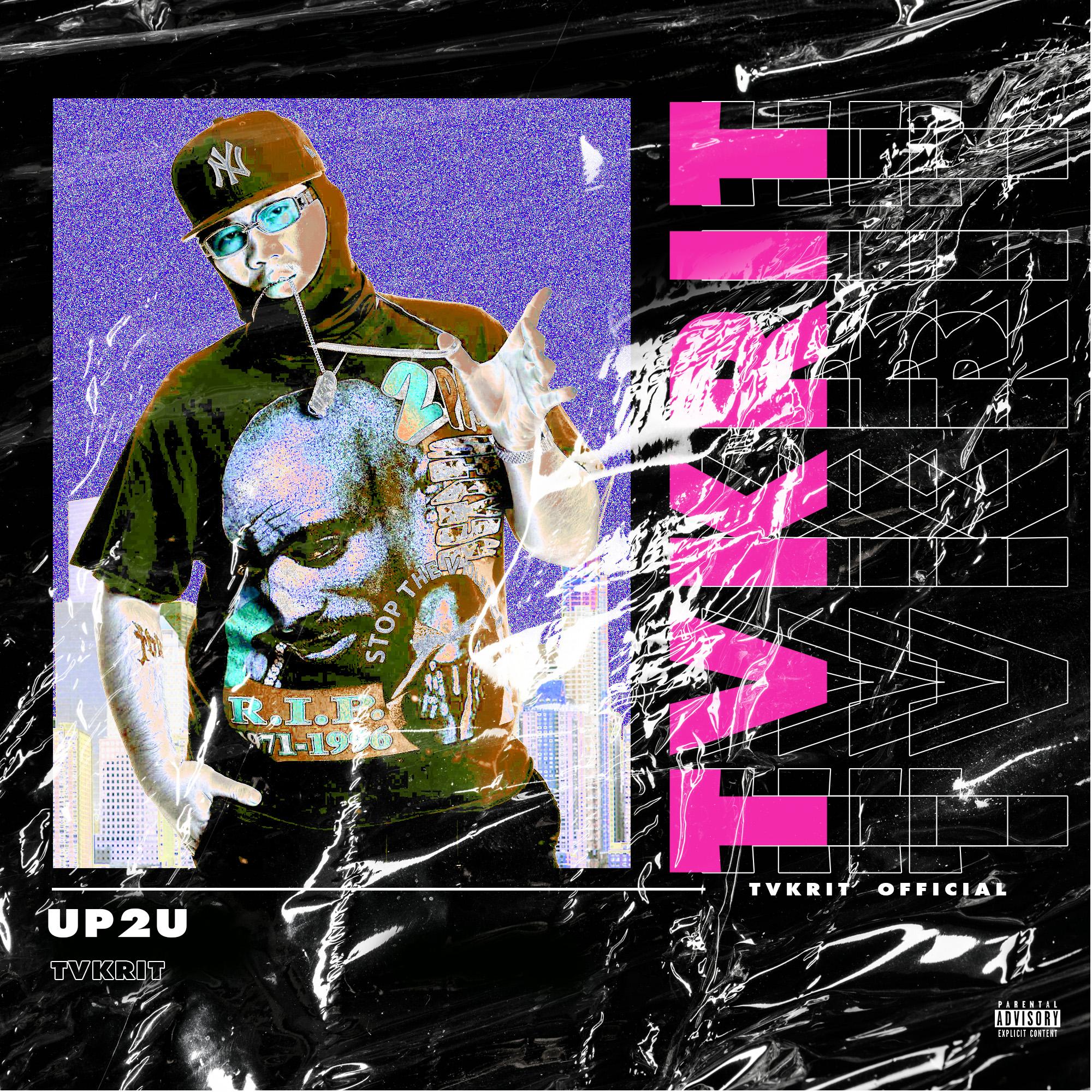 UP2U封面