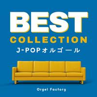 Orgel Factory - EZ DO DANCE (オルゴールCover)