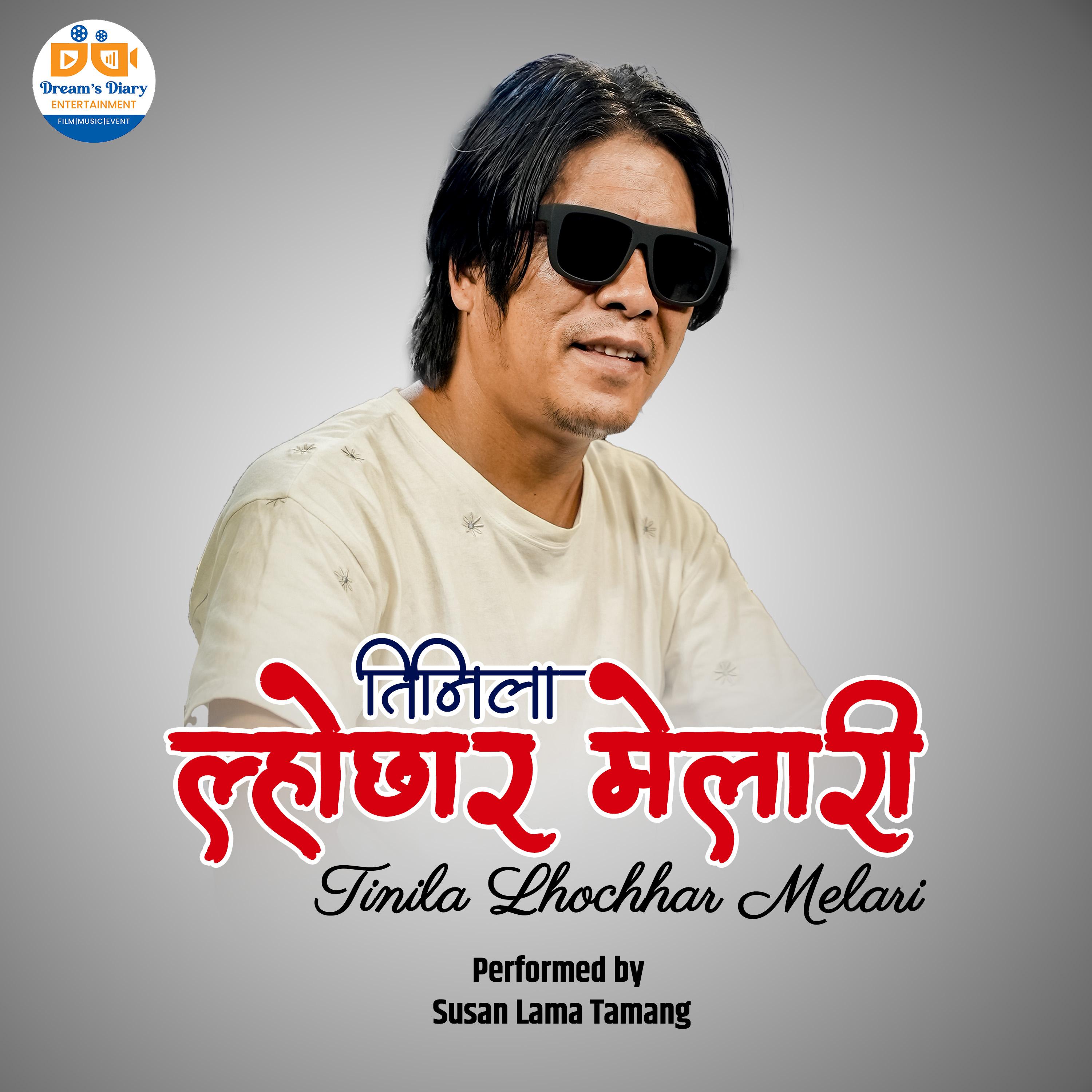 TINILA LHOCHHAR MELARI