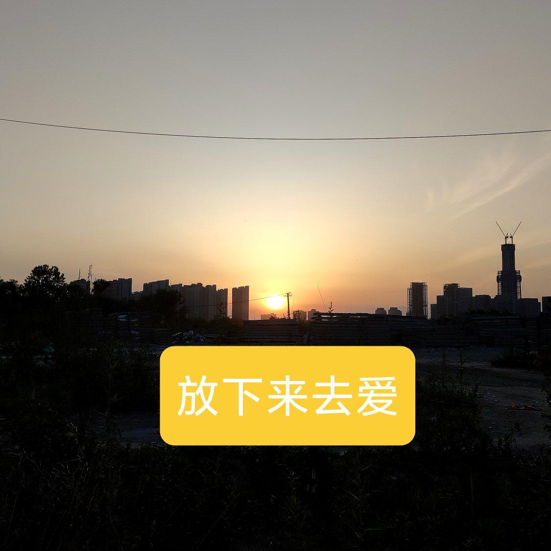 酬诗给张少府的时候封面