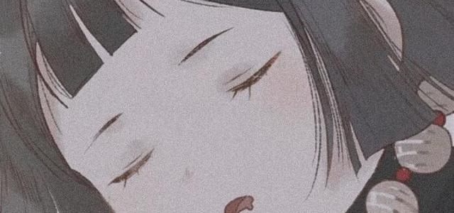落屹